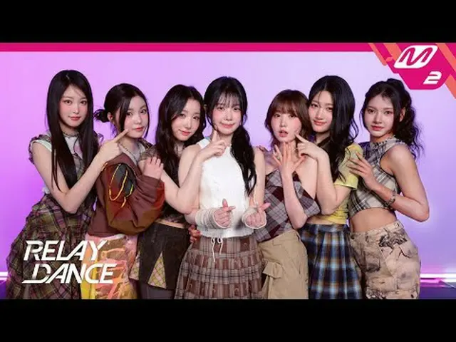 [Relay Dance] Hãy nói tên tôi_ - Sharara [Relay Dance] Hãy nói tên tôi_ _ - ShaL