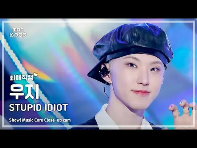 [#FanCam yêu thích] HOSHI_ x WOOZI_ HOSHI_ (HOSHI X WOOZI HOSHI) – Thằng ngốc ng