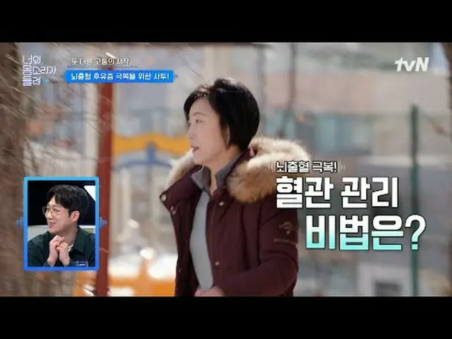 Phát trực tuyến trên Tiving: Hãy lắng nghe trực tiếp những người kể chuyện của c