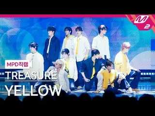 [MPD Fancam] TREASURE_ _ - Vàng
 [MPD FanCam] TREASURE_ _ _ - Vàng
 @MCOUNTDOWN_