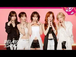 [Relay Dance] LE SSERAFIM_ - Hot
 [Relay Dance] LE SSERAFIM_ _ - HOT

 Đừng lo l