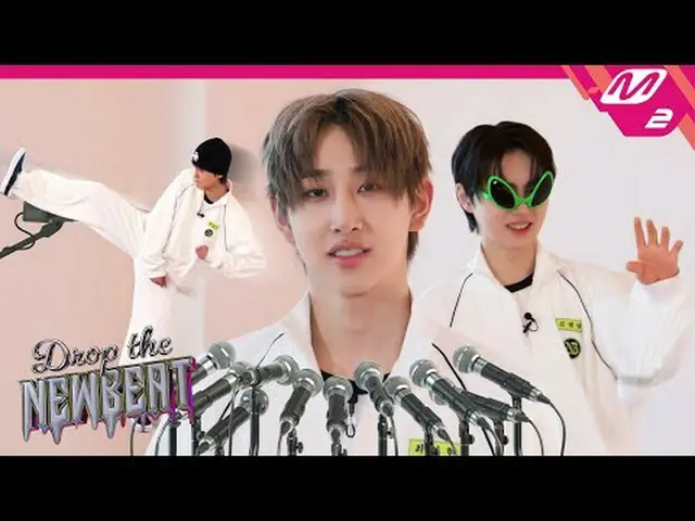 【Bỏ NEWBEAT】Một thần tượng mới đấm đá nhà sản xuất? Cuộc phỏng vấn kỳ lạ của NEW