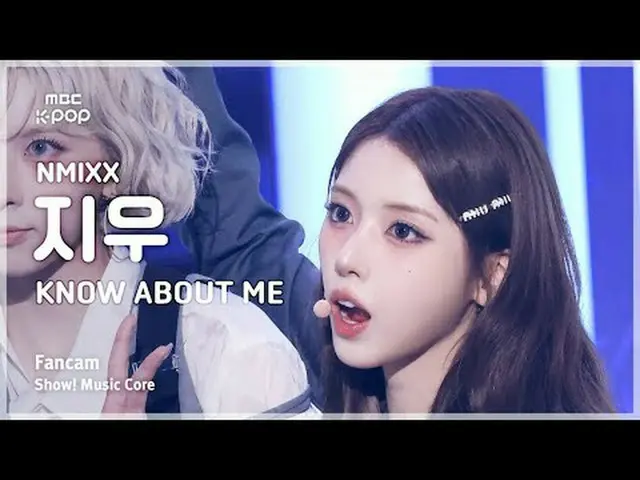 [#MusicChoiceFanCam] NMIXX_ _ JIWOO (NMIXX_ Jiwoo) – Tìm hiểu_ Về tôi FanCam | T