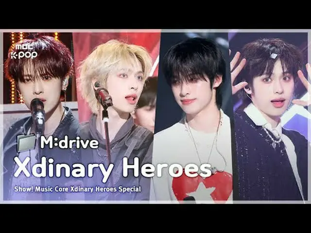 Xdinary Hero_ _ es_ _ (Xdinary Hero_ _ es_ ).zip 📂 Từ Ngày Chết Vui Vẻ đến Cuộc