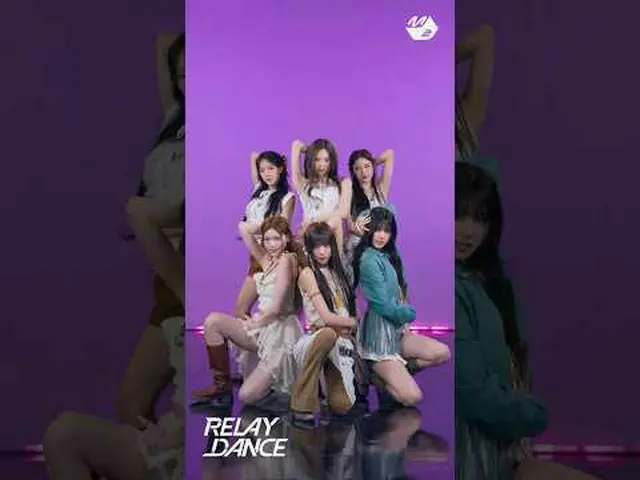 Nhà hàng quyến rũ mơ mộng izna_'SIGN'Lil Dan Paradise Phần | Nhảy tiếp sức Có ti