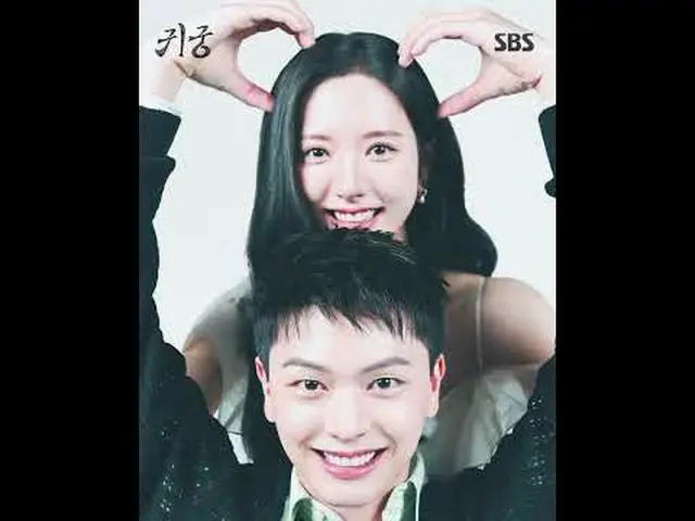 Một bộ phim hài lãng mạn kỳ ảo về cuộc chiến xác thịt, trong đó Yeo-ri, một phù 