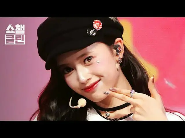 Ngay khi NiziU của chúng ta trở về Hàn Quốc, chúng ta đã giành được giải nhất củ