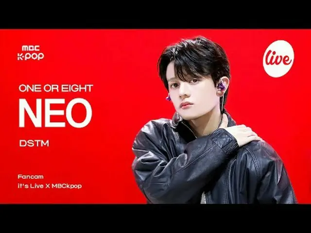 [#ITLAJIKCAM] MỘT_ HOẶC TÁM NEO (MỘT HOẶC TÁM NEO) - DSTM | nó đang TRỰC TIẾP X 