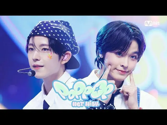 Phát trực tuyến trên Tiving: M ĐẾM NGƯỢC｜Tập 884 NCT_ _ WISH_ - Nhạc Pop Pop (NC