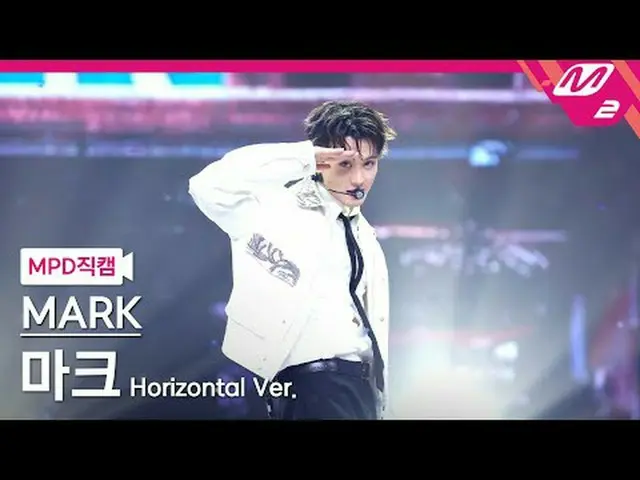 [MPD Fancam] Mark - 1999 [MPD FanCam] MARK_ _ - 1999 @MCOUNTDOWN_2025.4.17 #MARK