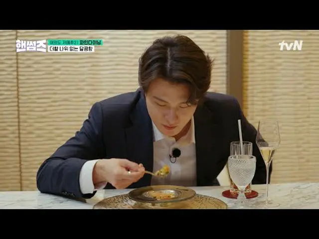 Phát trực tuyến trên Tiving: #Những anh chàng đẹp trai #ChaTaehyun_ #KimDongHyun