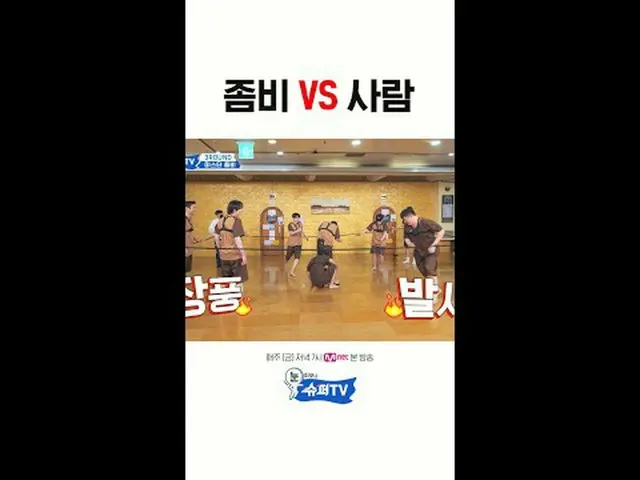 Phát trực tuyến trên Tiving: Thần tượng đội tuyển quốc gia + thần tượng tạp kỹ c