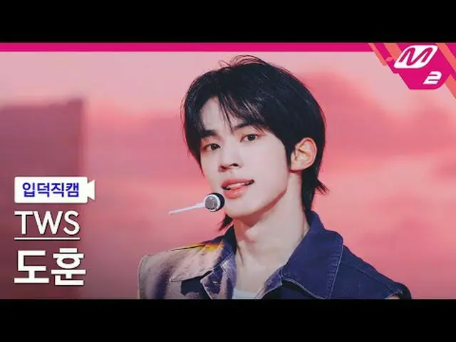 [Giới thiệu về máy ảnh] TWS_Dohoon- Nghe theo tiếng gọi của trái tim chẳng phải 