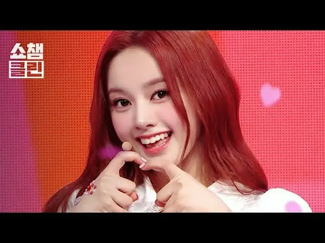 Bé UNIS_ của chúng ta đã giành giải nhất˃̣̣̥ᯅ˂̣̣̥ Ca sĩ vô địch UNIS_ một lần nữ