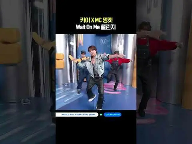 ▶ Đăng ký kênh Mnet YouTube: Thích Facebook và Twitter để biết thêm tin tức về K