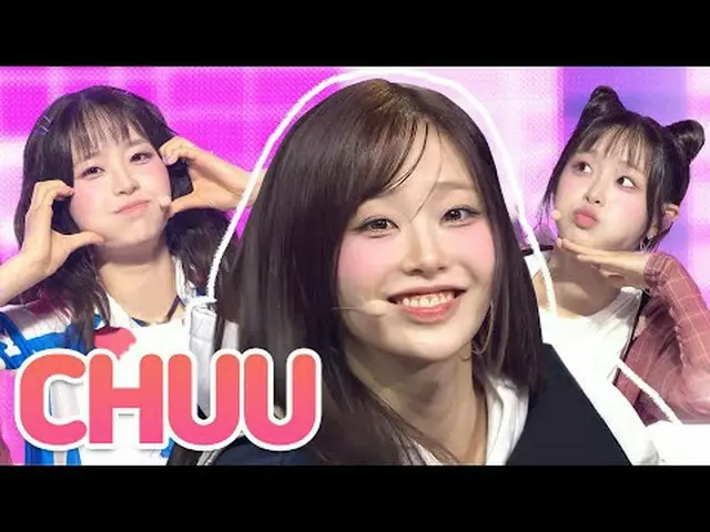 Đến! Vitamin của tôi! 💛Xin chúc mừng Jiwoo đã trở lại💛 Bộ sưu tập sân khấu của