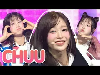 Đến! Vitamin của tôi! 💛Chúc mừng bạn đã trở về💛
 Bộ sưu tập sân khấu của Chu t