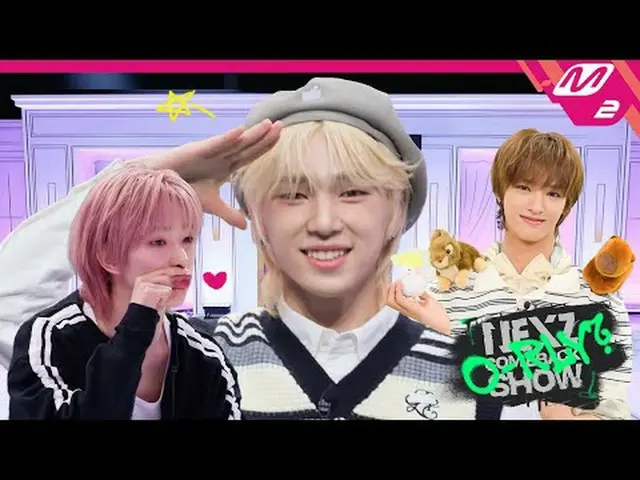 [NEXZ_ _SẼ TRỞ LẠI SHOW O-RLY? ] Tôi đến đây để tìm những người bạn tri kỷ của m