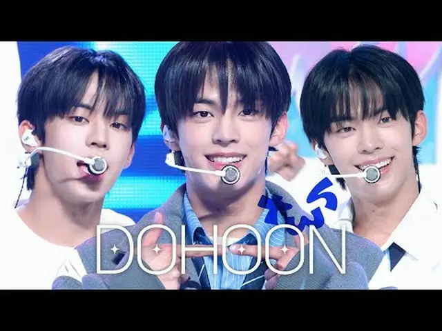 Nhiệt độ xung quanh giảm 42 độ vì cảm giác sảng khoái của Dohoon🌡️ Con sói nhỏ 