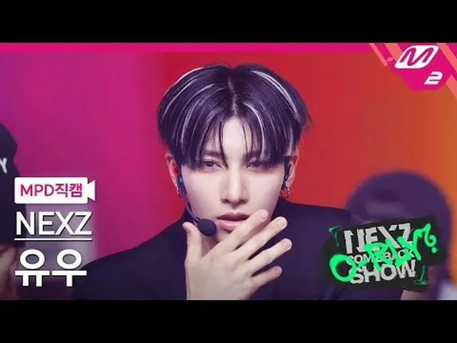 [MPD Fancam] NEXZ_ Yuu - Lấp lánh [MPD FanCam] NEXZ_ _ YU - Bắn chậm Chương trìn