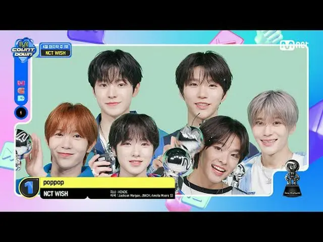 Phát trực tuyến trên Tiving: M COUNTDOWN｜Tập 885: '#NCTWISH' là đội giành chức v