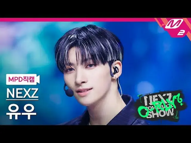 [MPD Fancam] NEXZ_ Yuu - Chạy cùng tôi [MPD FanCam] NEXZ_ _ YU - Chạy cùng tôi C