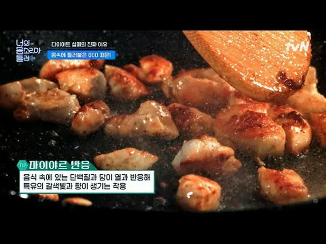 Phát trực tuyến trên Tiving: Hãy lắng nghe trực tiếp những người kể chuyện của c