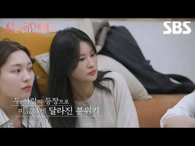 *Video này có chứa quảng cáo trả phí của các thương hiệu lớn. *Uống rượu quá mức