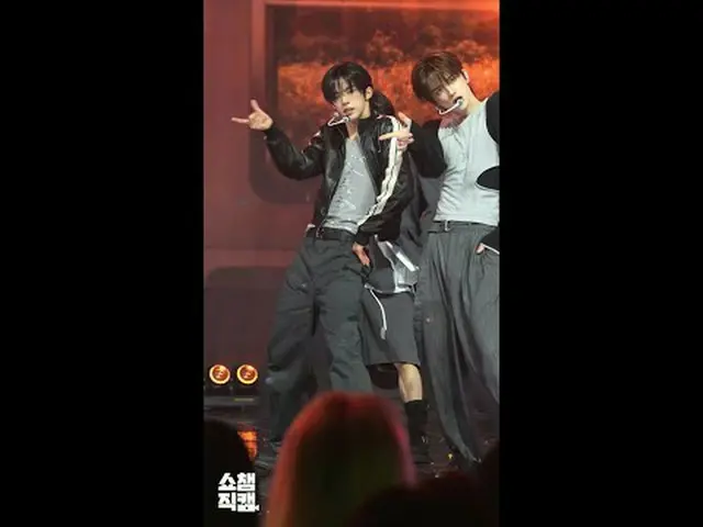 [Show Champion 1 phút] "It's Lucky to Be Loved" của TWS_ _ DOHOON (TWS_ Dohoon) 