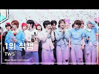 [#MusicChoiceFanCam] TWS_ _ (TWS_ ) – Thật tuyệt khi theo đuổi tiếng gọi con tim