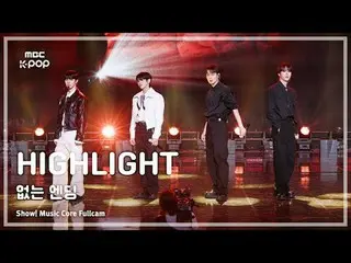 [#MusicChoiceFullCam] ĐIỂM NỔI BẬT_ _ (ĐIỂM NỔI BẬT_ ) – No Ending Full Cam | Tr