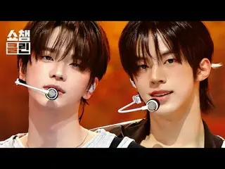 TWS_ thực sự rất rất rất tuyệt trên sân khấu...🥹
 42. Hãy xem buổi biểu diễn Lu