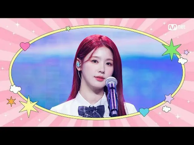 Phát trực tuyến trên Tiving: M COUNTDOWN｜Tập 887★M Countdown đến Tết Nguyên Đán★