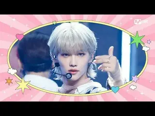 Phát trực tuyến trên Tiving:

 M COUNTDOWN｜Tập 887★M Countdown mừng Tết Nguyên Đ