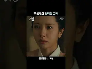 Lời thú nhận thẳng thắn của Yuk Sonje(BTOB_ _ )_
 #ユク・ソンジェ（BTOB_ _ )_ #김지연#Kim J