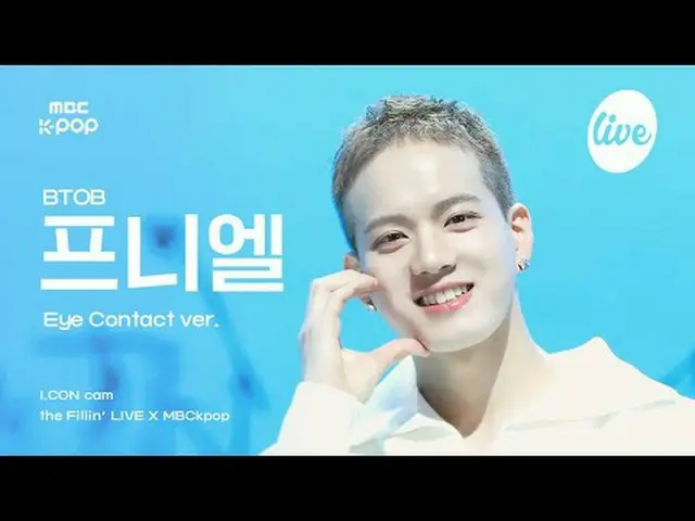 [#ACONCAM] BTOB_ _ PENIEL_ _ (BTOB_ Pniel) - Tình Yêu Hôm Nay | the Fillin' LIVE