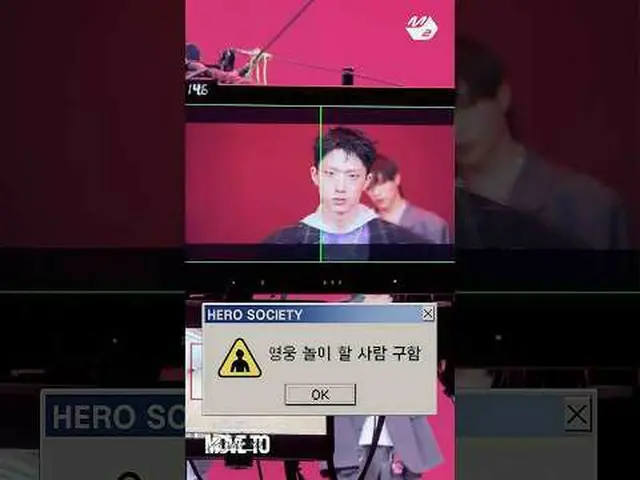 [Vlocap] P1Harmony_ _ (P1Harmony_ ) — "Ồ!" Phim phác họa thực địa | Hiệu suất lá