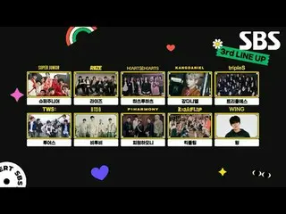 #SUPER JUN_ IOR_ #SUPERJUN_ IOR #BTOB_ #BTOB_ _ #WING #wing #カンダニエル（元WANNA ONE_)