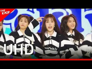 Tuần_ _, Zig Zag (Tuần_ , Zig Zag) [CHƯƠNG TRÌNH 201103] UHD

 Nhạc Pop Hàn Quốc