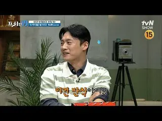 Phát trực tuyến trên Tiving:

 #Jeon Hyunwoo_ #Oh Sangjin #Han Seokjun #Freehan1