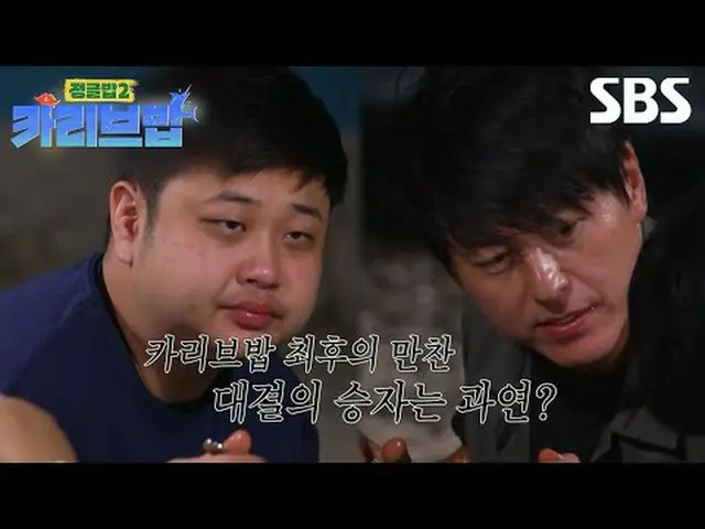 #Ryu Soo-young_ #Kim Ok-bin_ #Lee Joon#Yoon Nam-ro#Jeon Hyun-moo_ #DinDin #Heo Y