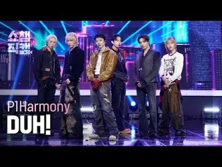 [Hiển thị Champion Direct Camera 4K]
 P1Harmony_ _ — Ồ! (P1Harmony_ – Thêm nữa!)