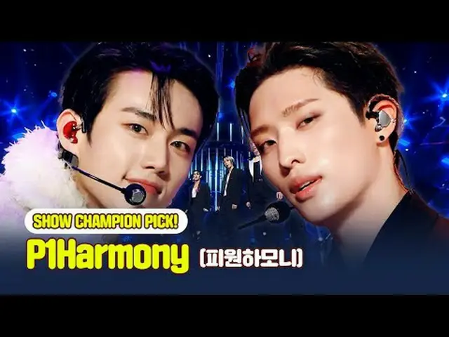 Hãy tận hưởng P1Harmony_Face Republic trong 1 giờ🏰 Bộ sưu tập sân khấu P1Harmon