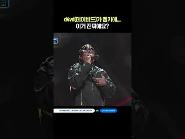 ▶ Đăng ký kênh Mnet YouTube: Thích Facebook và Twitter để biết thêm tin tức về K