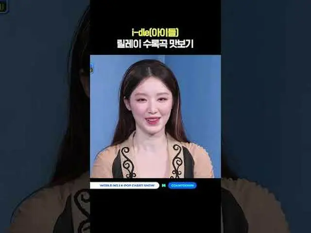 ▶ Đăng ký kênh Mnet YouTube: Thích Facebook và Twitter để biết thêm tin tức về K