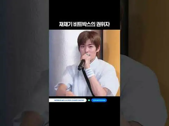 ▶ Đăng ký kênh Mnet YouTube: Thích Facebook và Twitter để biết thêm tin tức về K