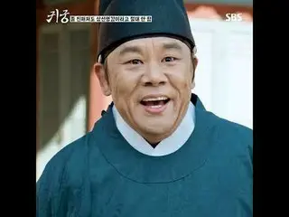 Một bộ phim hài lãng mạn kỳ ảo về cuộc chiến xác thịt, trong đó Yeo-ri, một phù 