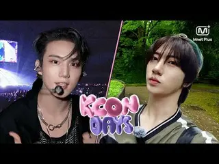 [KCON DAYS] Từ những cảnh quay hậu trường chưa từng công bố đến những kỷ niệm đặ