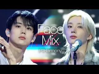 P1Harmony_ _Phiên bản Focus | ＜Thì thầm＞

 P1Harmony_ _ sử dụng khuôn mặt của mì