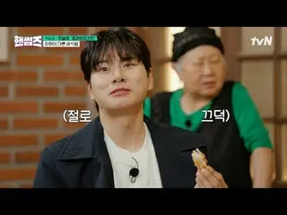 Phát trực tuyến trên Tiving:

 #Những chàng trai đẹp trai #ChaTaehyun_ #KimDongH